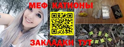 ПСИЛОЦИБИНОВЫЕ ГРИБЫ Кандалакша
