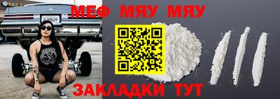 дистиллят марихуана Камышлов