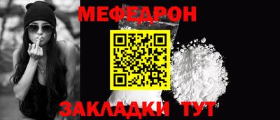дистиллят марихуана Камышлов