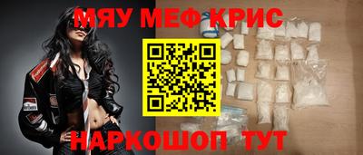 марихуана Канаш