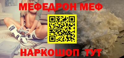 дистиллят марихуана Камышлов