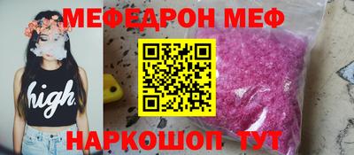 марихуана Канаш