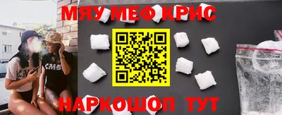 дистиллят марихуана Камышлов