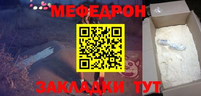 ПСИЛОЦИБИНОВЫЕ ГРИБЫ Кандалакша