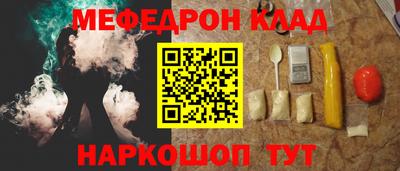 ПСИЛОЦИБИНОВЫЕ ГРИБЫ Кандалакша