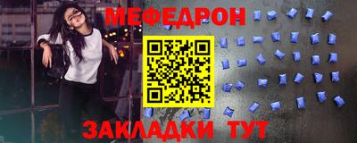 дистиллят марихуана Камышлов