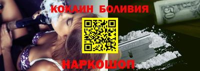 ПСИЛОЦИБИНОВЫЕ ГРИБЫ Кандалакша