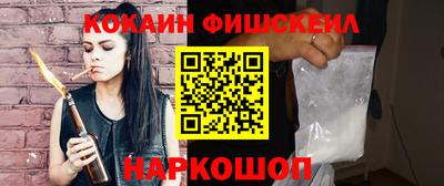 ПСИЛОЦИБИНОВЫЕ ГРИБЫ Кандалакша