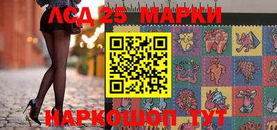 ПСИЛОЦИБИНОВЫЕ ГРИБЫ Кандалакша