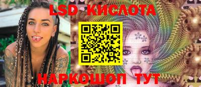 дистиллят марихуана Камышлов