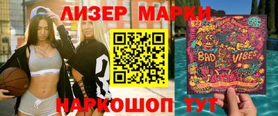 дистиллят марихуана Камышлов