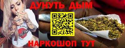 ПСИЛОЦИБИНОВЫЕ ГРИБЫ Кандалакша
