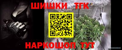 ПСИЛОЦИБИНОВЫЕ ГРИБЫ Кандалакша