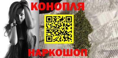 ПСИЛОЦИБИНОВЫЕ ГРИБЫ Кандалакша