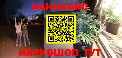 дистиллят марихуана Камышлов