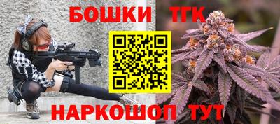 ПСИЛОЦИБИНОВЫЕ ГРИБЫ Кандалакша