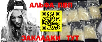 марихуана Канаш