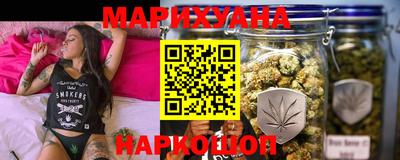 ПСИЛОЦИБИНОВЫЕ ГРИБЫ Кандалакша