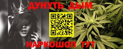 ПСИЛОЦИБИНОВЫЕ ГРИБЫ Кандалакша