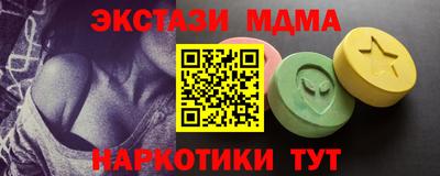 марихуана Канаш