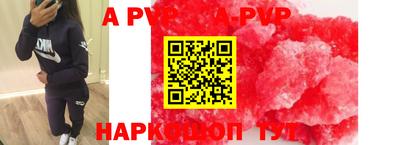ПСИЛОЦИБИНОВЫЕ ГРИБЫ Кандалакша