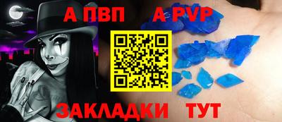марихуана Канаш