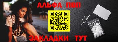 ПСИЛОЦИБИНОВЫЕ ГРИБЫ Кандалакша