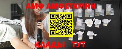 марихуана Канаш