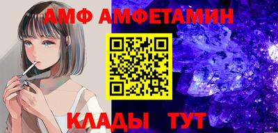 дистиллят марихуана Камышлов