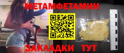ПСИЛОЦИБИНОВЫЕ ГРИБЫ Кандалакша