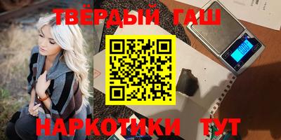 ПСИЛОЦИБИНОВЫЕ ГРИБЫ Кандалакша
