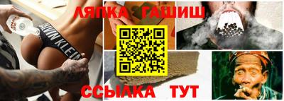 марихуана Канаш