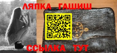 дистиллят марихуана Камышлов
