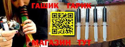 дистиллят марихуана Камышлов