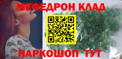 ПСИЛОЦИБИНОВЫЕ ГРИБЫ Кандалакша