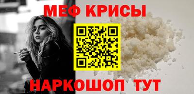 марихуана Канаш